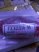 Wood Linson 3MM Red Haired Red Light Luminotron LED Red LED Red Factory Goods