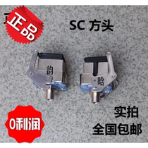 Imported Anstandi MT9090A MT9082 MT9082 MT9083A MW9081D optical port adapter SC type