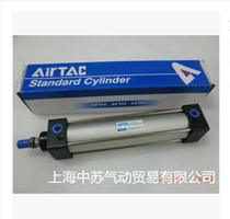 Taiwans original installation of the Yad passenger SC-32-10-20-30-40-50 on the Yad passenger special offer spot sale