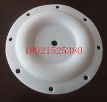 Victory Baise (SANDPIPER) 1 inch pneumatic diaphragm pump accessories PTFE Diaphragm sheet 286-015 -604
