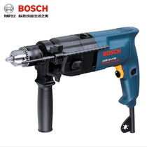 Bosch impact drill electric drill multi-function household electric tool drill forward and reverse speed regulation GSB20-2RE