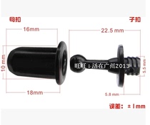 Speaker mesh cover female buckle DIY speaker accessories mesh buckle mesh nail mesh plug audio accessories a set of 0 2 yuan