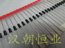 1N5818RLG 1A30V Schottky diode new original USA