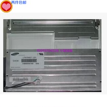 Samsung 10 4 inch LTA104S1-L01 industrial LCD screen