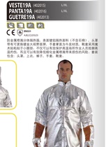 Delta 402015 402016 Anti-metal splash split heat insulation clothing Heat insulation anti-splash boot cover 402013