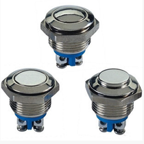 16MM metal push button switch waterproof and dustproof car modification switch to start self-reset access control switch