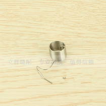 Flat car pick wire spring clip wire clip wire pick spring anti-throw wire jumper spring white nickel plated pick wire spring high quality spring