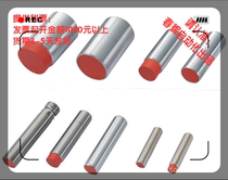 LCS-2M30B-F20NNC-K020V Labor easy to measure capacitive proximity switch sensor special offer