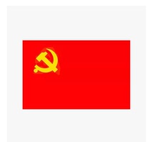 High quality No 3 Party Flag No 3 Flag of the Communist Party of China 192*128 cm Washed non-fading