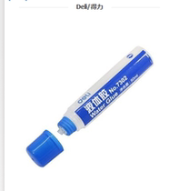 Able 7302 liquid glue 50ML Business office series Thermal pin 50ml