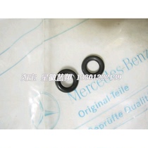 Mercedes-Benz parts injector rubber ring New S280 S320 S500 s600 each