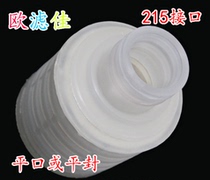 Special offer 5 inch polytetrafluoroethylene microporous folding filter element PTEF material respirator filter element microporous cylindrical film