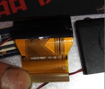 Cable hw800480f-4a-0a-30 40 screen display LCD screen screen 100% original