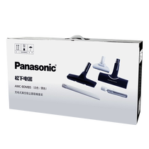  Panasonic handheld vacuum cleaner accessories five-piece nozzle AMC-BDMB5 adapter 6DC77 6DD65 6DC65