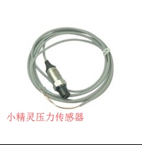 Elf pressure sensor external thread PP11 -0 5 ~ 11bar original pressure sensor