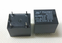 Original TIANBO Sky Wave Power Relay HJR-3FF-S-Z 24VDC 24V 5 feet environmental protection
