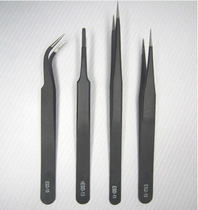 Metal black electrostatic tweezers ESD tweezers static clamps electrostatic tweezers ESD-11