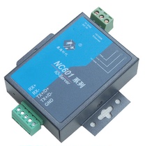 Kanghai times NC601D single serial port server RS485 to Ethernet licensed special promotion
