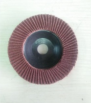 Dongfanghong 100 100 blade impeller grinding disc 60#80#100#120#150#180#240#