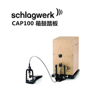 Schlagwerk German strength drum wooden box drum board CAP100 khajon hammer (excluding drum)