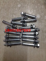 M6X60 Galvanized Expansion Iron Expansion Screw Expansion Bolt Fastener 6mm Chengdu