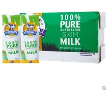 Spot Australia Deyun skim fresh pure milk 1L*10 boxes of imported whole box milk