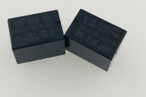 HK4101F-DC12V-SHG Ningbo HUIKE Relay HUIKE a set of conversion 5-pin 3A250VAC