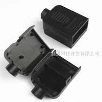 Serial Port shell DB9 DR9 HD15HDR15 shell quick shell snap-on for easy installation