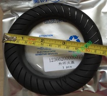 Midea stove original outer ring fire cover JZT-MQ7210-G JZT-Q213 JZT-Q213B