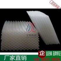 Factory direct inclined tube packing 100 hexagonal honeycomb 80 sedimentation tank sewage treatment Jiangsu Aiqin environmental protection