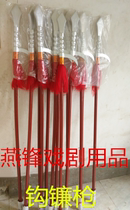 Drama supplies performance props all wooden eighteen weapons