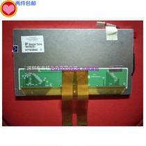 TM070RDH01 LCD screen TS070RAATD01-00 can be equipped with touch 7 inch LCD Screen 7 inch display