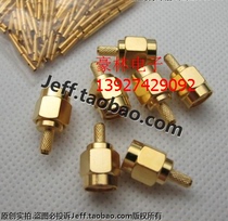 High frequency high quality standard SMA male head 50-1 5 SMA-C-J-1 5 suitable for RG316 line