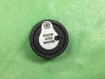  AI-2438-TT-R supply original PUI spot AI-2438-TT-R audio indicator buzzer