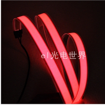 EL cold light strip light red 100*1cm color light strip el car interior atmosphere light car decorative light