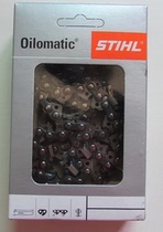 Imported original Steele chain 18 inch 20 inch chain chain 170 382 chain saw Garden Machinery Accessories