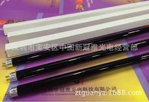 UV detection lamp 21W Banknote Black light tube 845MM UV-curing lamp Stage lamp Purple Light Lamp