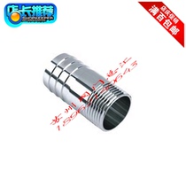 Stainless steel pagoda scalp pipe fitting polished pagoda authentic 304 material DN8 10 15 20 25 32