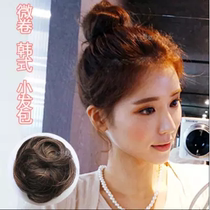  Micro-rolled fluffy half meatball head can be rolled and straight Korean mini natural small hair bag bud head wig female