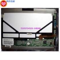 Sanyo 12 1 inch medical special LCD screen TM121SV-02L07D LCD screen can be equipped with touch