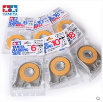 Field Palace 87030 87031 87032 87032 87034 87033 87035 87035 87063 87063 tape