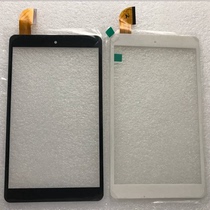  Suitable for Dr Dad M63 touch screen external screen 8-inch tablet tablet handwriting capacitive screen display