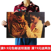 Wong Kar-wai Movie Happy Together Leslie Cheung Chaowei Leung Kraft Paper Poster Wallpaper Sticking Dormitory Decorative Painting