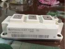 Chaiji original FF200R12KT3 FF150R12KE3 FF300R12KT3