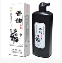 Zoyu Hu Kaiwen ink factory Xiangyun 250G upscale boutique ink state-run factory recipe full of 5 bottles sent to the door