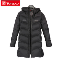 Pathfinder male Lady windproof warm thick winter winter outdoor down jacket HADF91061 92062