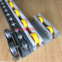 Heavy-duty steel plate Fluent strip Conveyor line Guide rail Heavy pulley