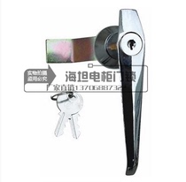 Distribution cabinet door lock MS304-1 distribution box handle lock distribution box insert core lock distribution box lock