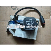 Mercedes-Benz w140 w129 shock absorber s-class sl-Class number 009542211