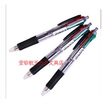 Morning light four-color ballpoint pen BP-8030 by moving ball pen 0 7 ballpoint ballpoint ballpoint ballpoint pen 4 color